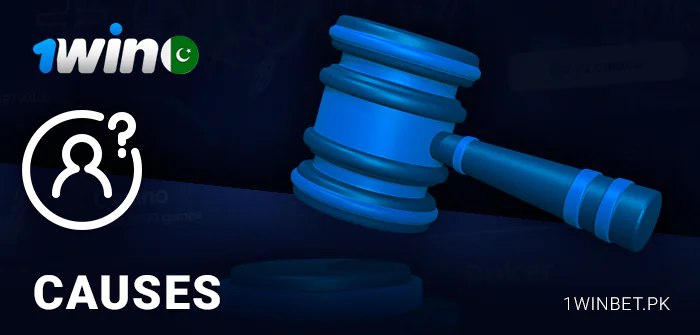 پلیئر ڈیٹا کو 1Win میں منتقل کرنے کی وجوہات