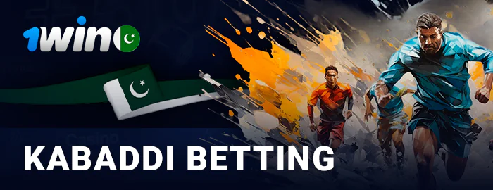 1Win پاکستان پر آن لائن کبڈی بیٹس