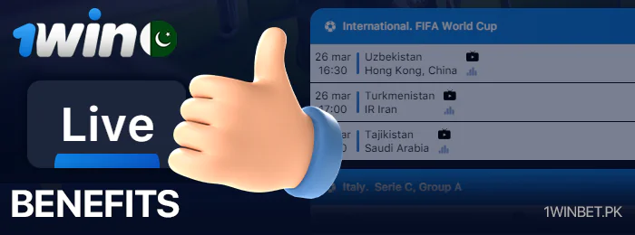 پاکستان میں 1Win پر لائیو بیٹنگ کے فوائد
