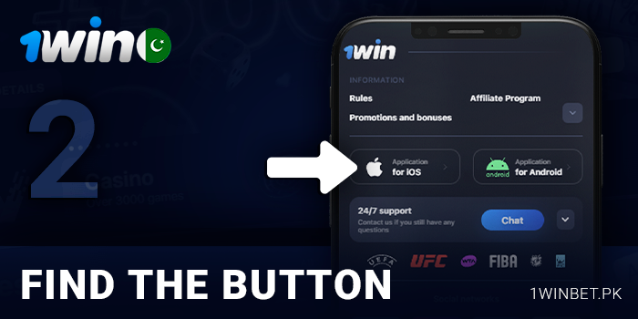 Find the download button for the 1Win android app