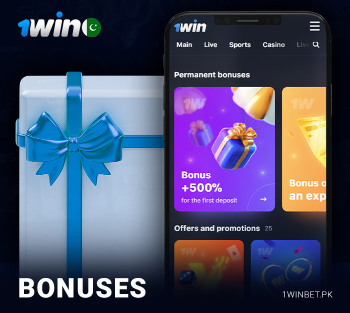 What bonuses you can get in the 1Win app
