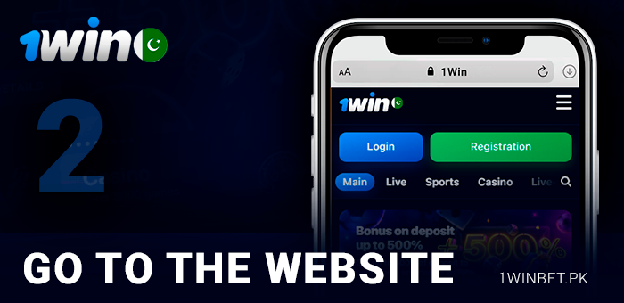 Go to the 1Win website in your ios browser