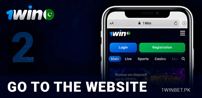 Go to the 1Win website in your ios browser