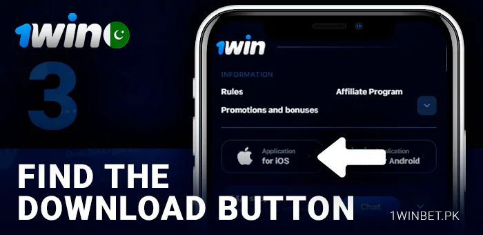 Find the download button for the 1Win app for iPhones