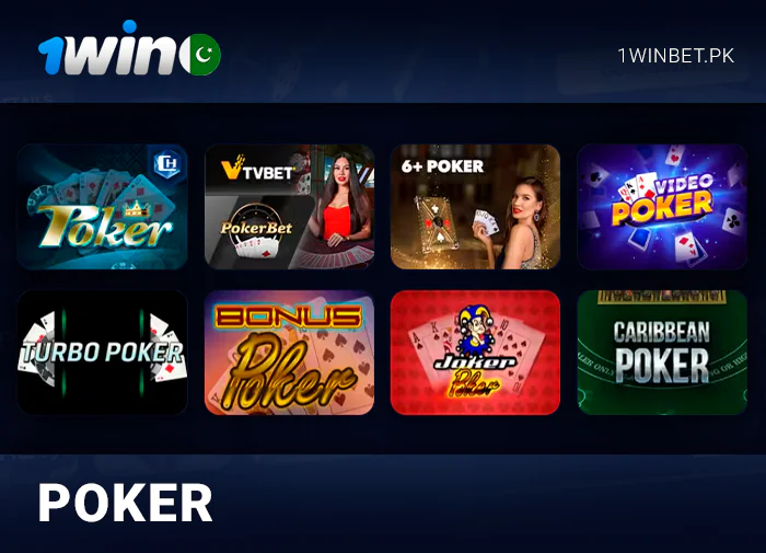 Poker games at 1Win Casino