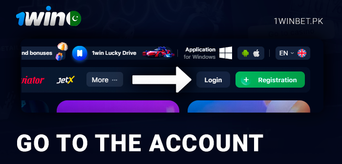 Create an account or log in to 1Win Casino
