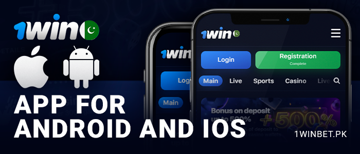 About 1Win app for mobile devices