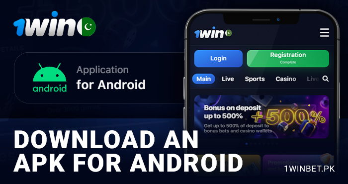 Android app 1Win - download apk file