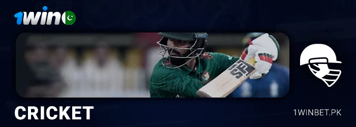 Online cricket betting at 1Win