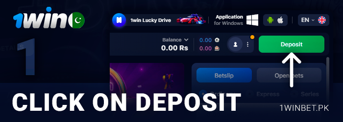 Click on the 1Win deposit button