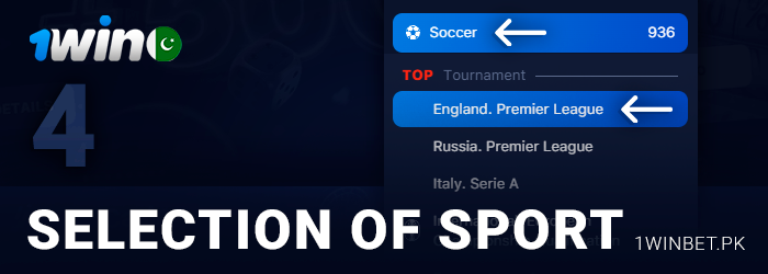 Choose a sport and tournament to bet on at 1Win