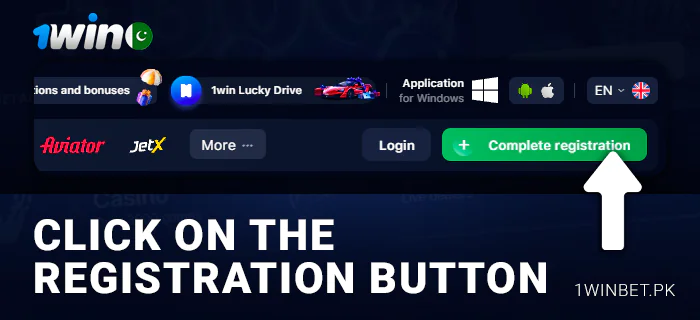 Start registration in the 1Win Pakistan menu
