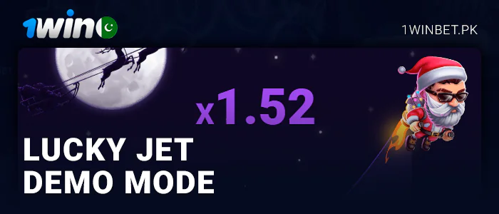 Free game in Lucky Jet 1Win - demo mode