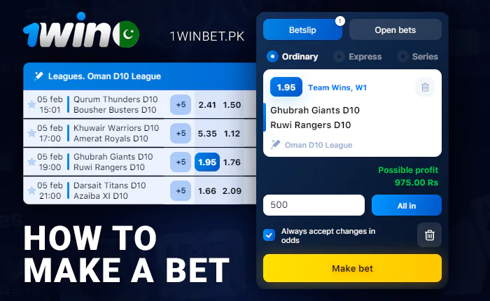 Bet online on cricket match 1Win