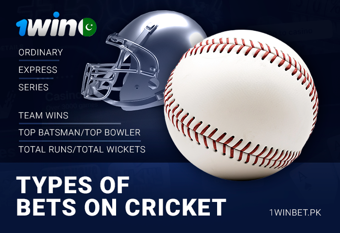 Types of cricket betting for Pakistani punters 1Win