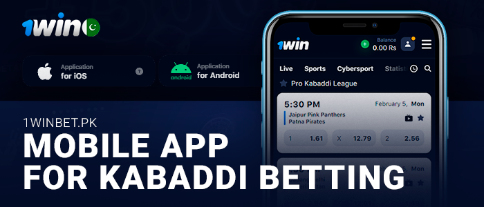 Download the 1Win app for kabaddi betting
