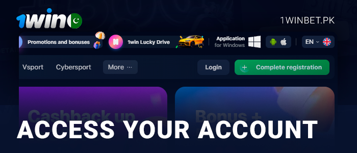 Log in to 1Win or register an account