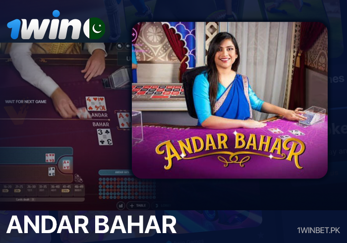 Play Andar Bahar at Betgames 1Win Pakistan