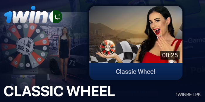 Play Classic Wheel at Betgames 1Win Pakistan