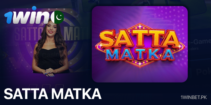 Play Satta Matka at Betgames 1Win Pakistan