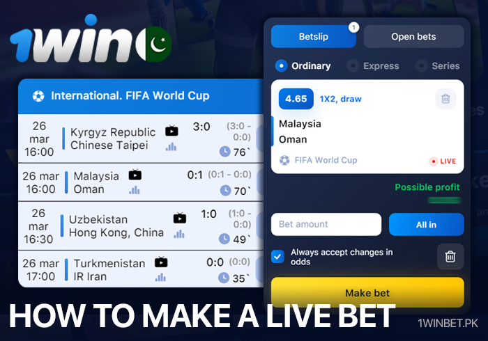 Instructions for live betting at 1Win Pakistan