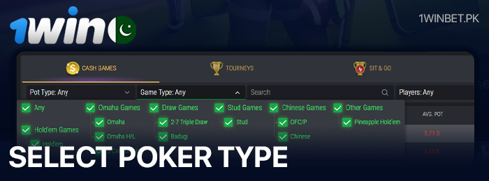 Choose the type of poker at 1Win Pakistan