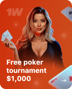 1Win Poker Bonus icon