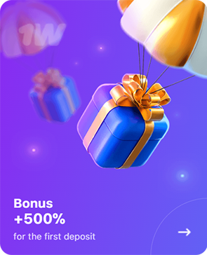 1Win Welcome Bonus icon